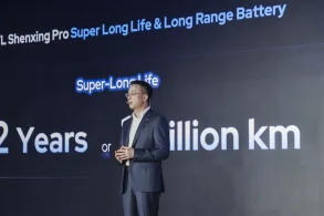 CATL Salão do Automovel Munique