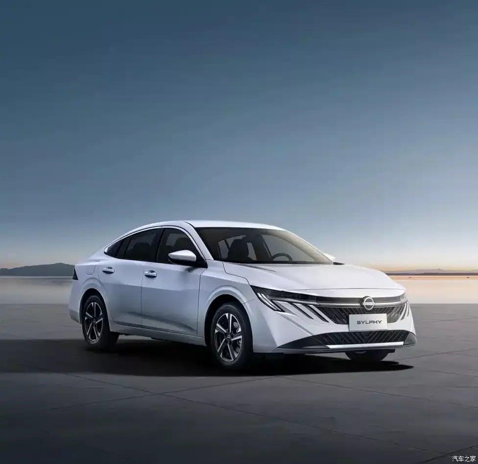 nissan Sylphy 2026 2