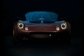 Lotus Elise