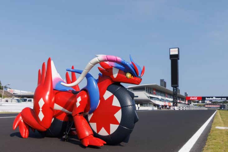 ‘Moto Honda Pokémon’ Koraidon será atração no GP do Japão