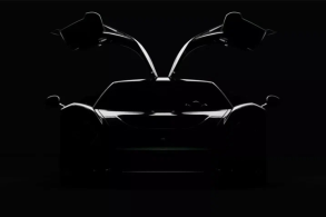 Zagato revela primeira imagem de seu hipercarro de estreia