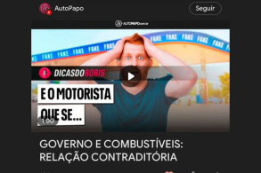 AutoPapo Google Discover como seguir