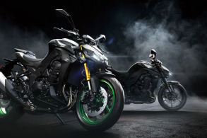 Kawasaki Z1100 2026