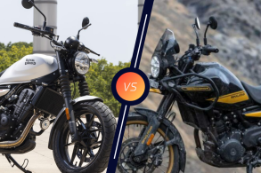 Himalayan 450 ou Guerrilla 450