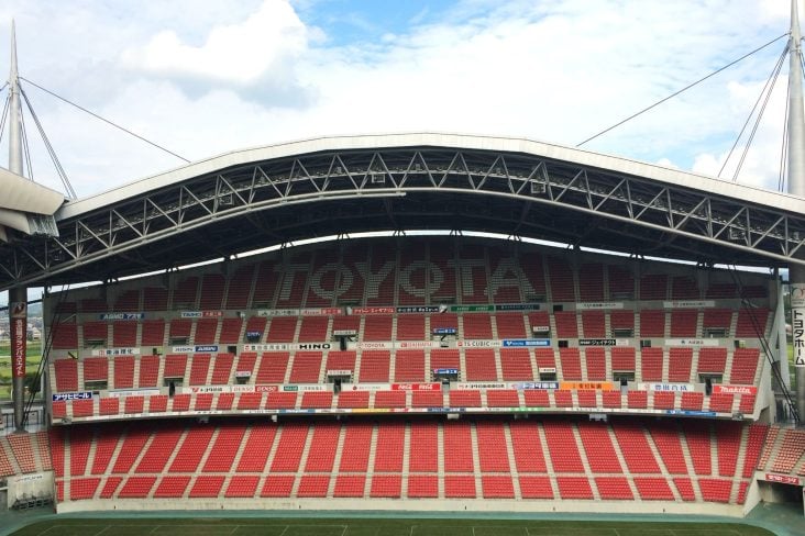 Toyota,,Japan, ,September,15,,2014:,Stadium,Tour,At,Toyota