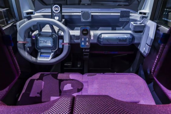 Hipster Concept interior 7