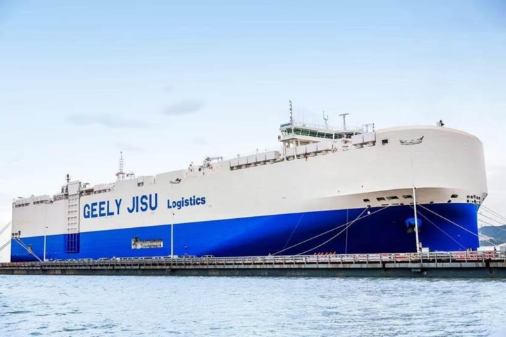 A Geely Auto impulsiona a rede logística global com o navio Ro-Ro “Jisu Glory” zarpando para a Europa