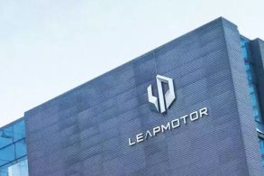 Leapmotor inicia produção no Brasil