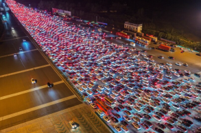 engarrafamento na china Prancheta 1