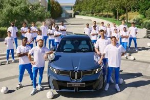 BMW X Real Madrid