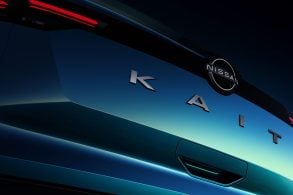 Nissan Kait: o novo nome na família de SUVs da Nissan