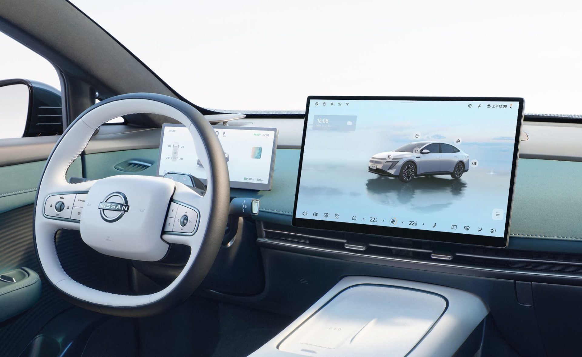 nissan n7 2025 interior painel