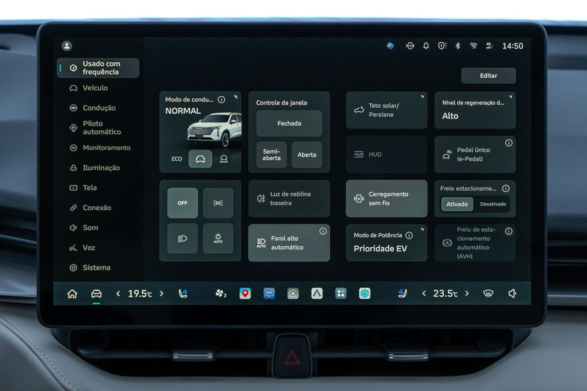 GWM Haval H6 PHEV 35 interior atalhos