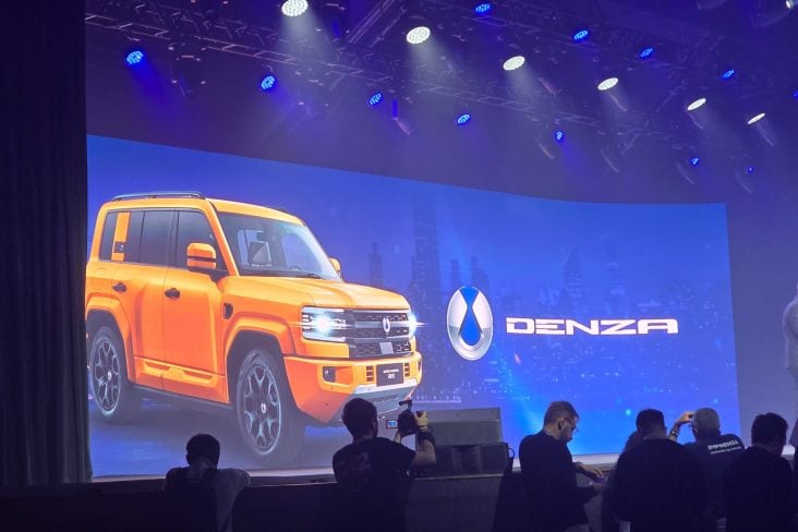 slide salão do automóvel byd denza b5