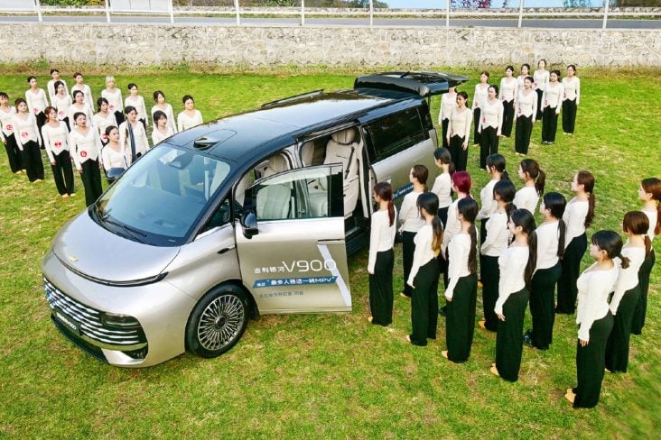 geely galaxy v900 guinness record