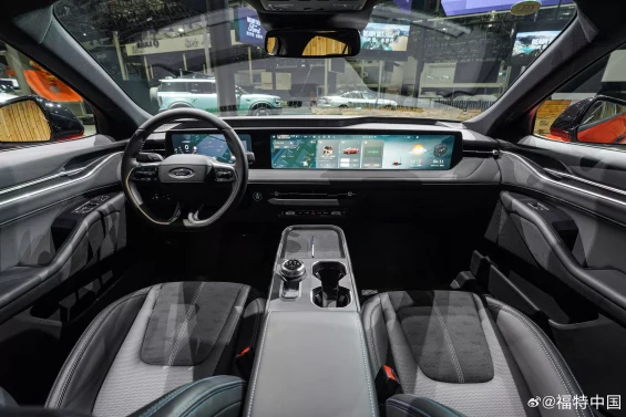 Ford Mondeo 2026 para mercado asiatico 8