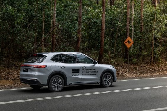 Starray EM i Australia 1