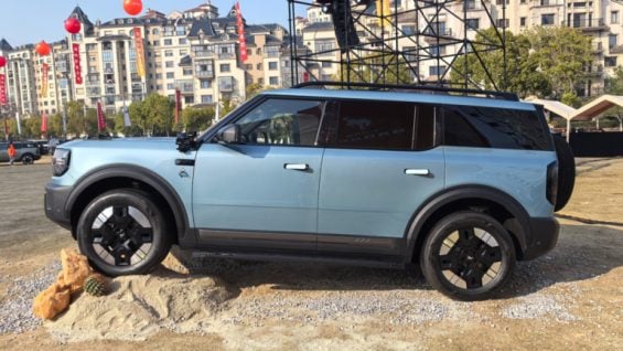 ford bronco entered china 4 768x432