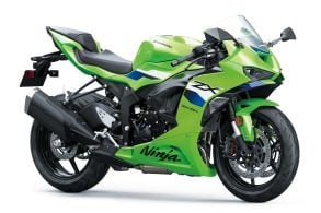 ZX 6R 2026 1