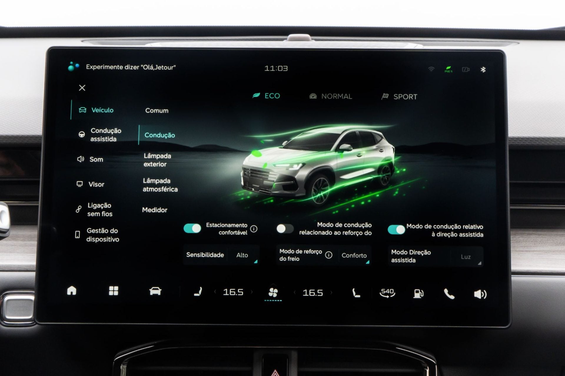 Jetour S06 interior central multimídia (2)
