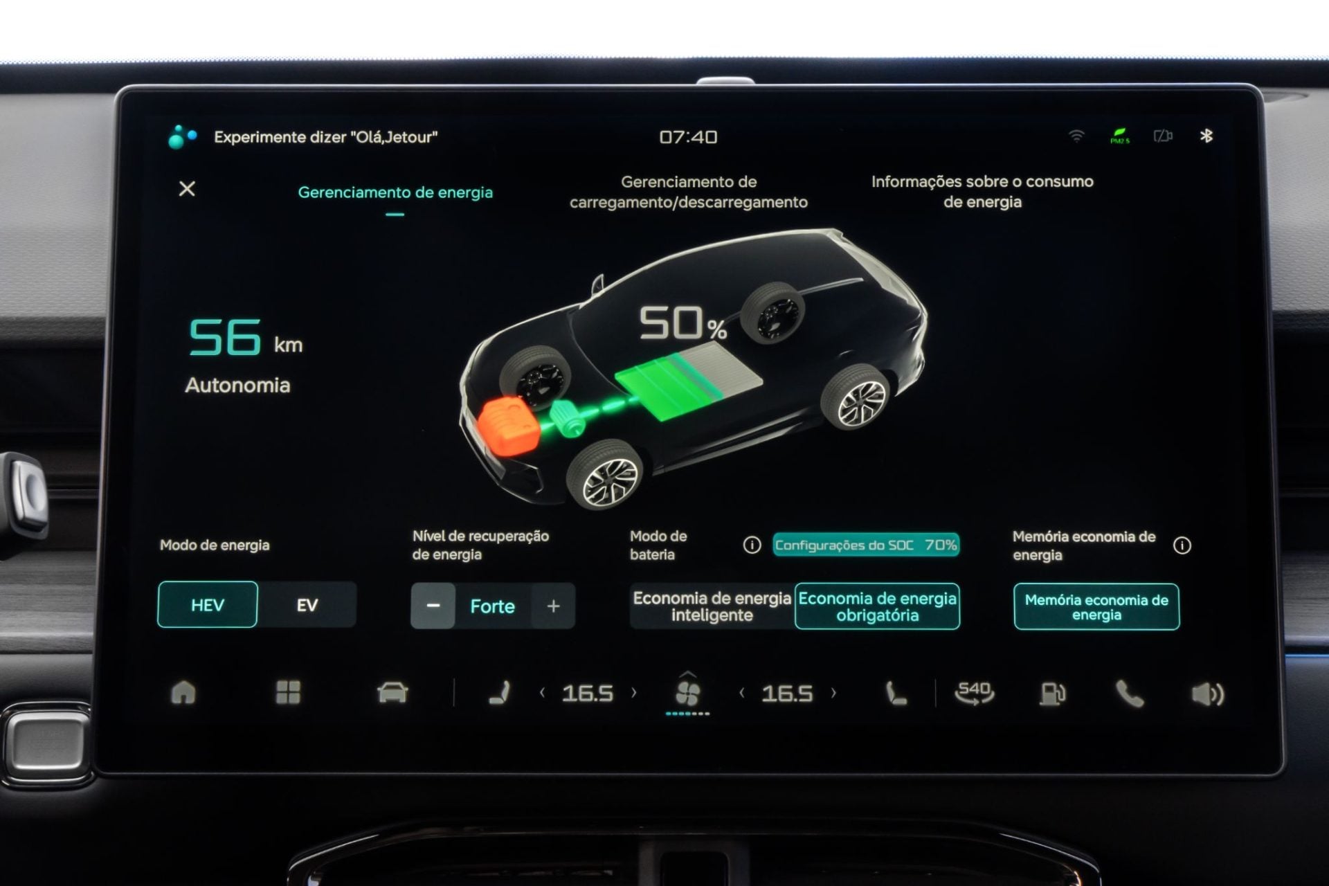 Jetour S06 interior central multimídia