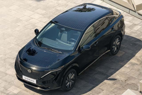 Nissan Ariya Concept (1)