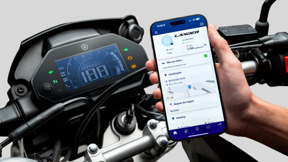 Yamaha XTZ 250 Lander 2026 (2)