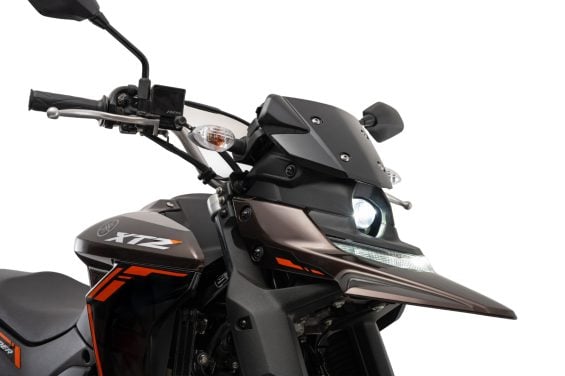 Yamaha XTZ 250 Lander 2026