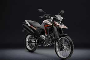 Yamaha XTZ 250 Lander 2026