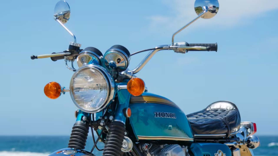 Honda CB750 Sete Galo