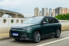 Leapmotor por Assinatura é nova opção para locação de carros