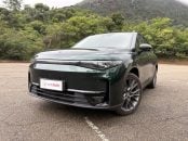 LEAPMOTOR C10 VERDE 2025 FRENTE LATERAL TRASEIRA INTERIOR (2)