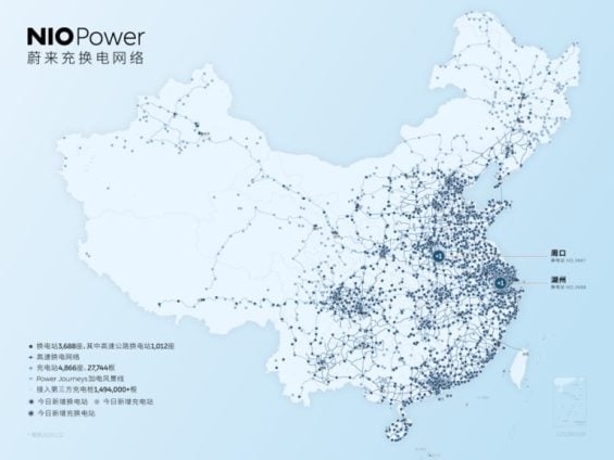 Rede de estações de carregamento e troca de baterias da Nio na China até o momento.