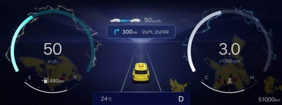 Hyundai e pokémon: novos temas oficiais transformam o painel do ioniq e sonata em 2026(9)