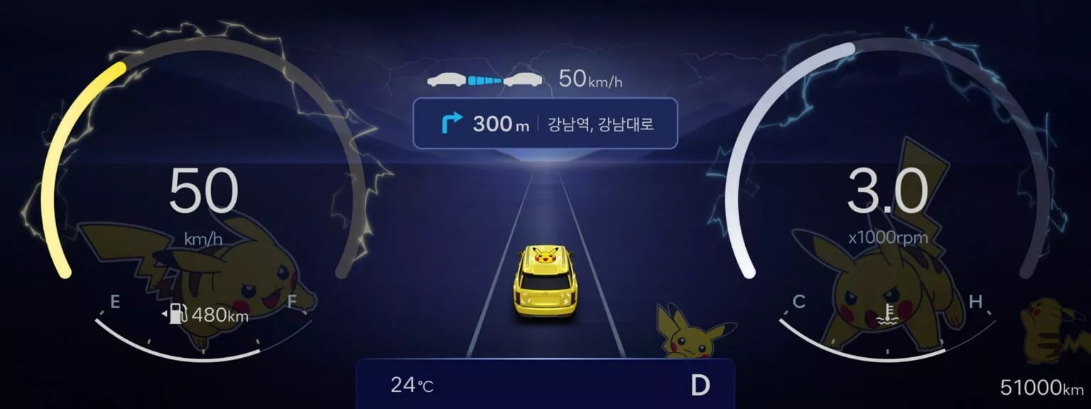 Hyundai e pokémon: novos temas oficiais transformam o painel do ioniq e sonata em 2026(10)