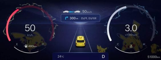 Hyundai e pokémon: novos temas oficiais transformam o painel do ioniq e sonata em 2026(8)