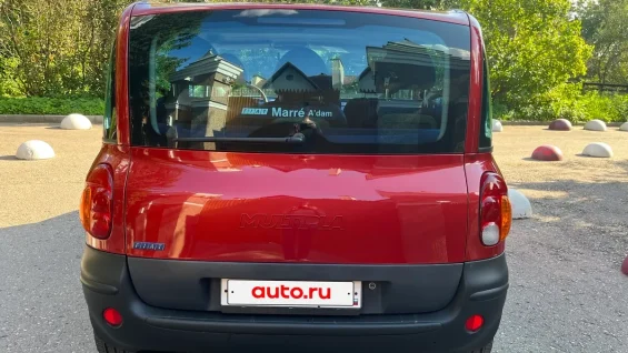 Fiat Multipla 1999 5]