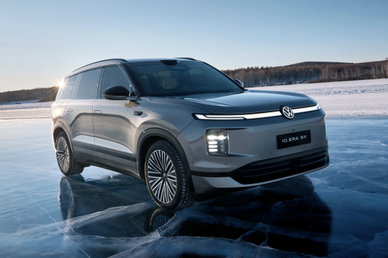 Volkswagen ID Era 9X 5 jpg
