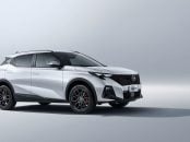 GAC GS3 2026 branco frente