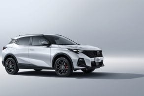 GAC GS3 2026 branco frente