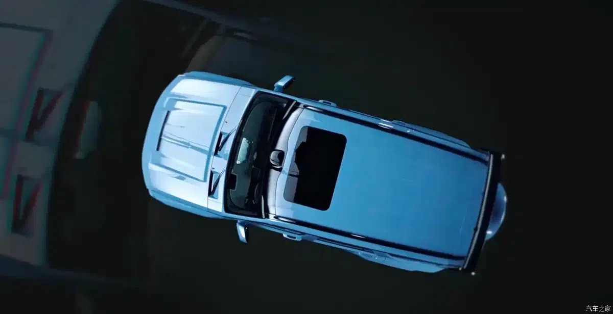 Tanque GWM 700 Hi4 Z 4