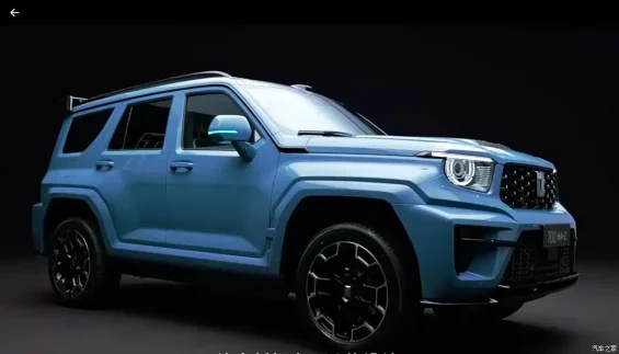 Tanque GWM 700 Hi4 Z 3