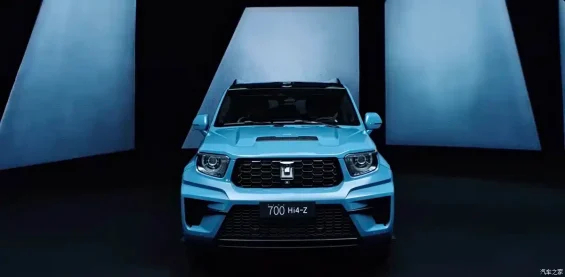 Tanque GWM 700 Hi4 Z 2