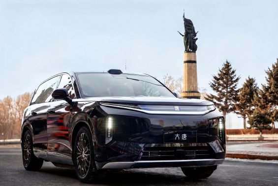 Novo SUV de R$ 235 mil da BYD acumula 30.000 pedidos em um dia