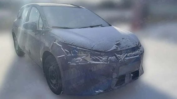 novo BYD Dolphin GS PHEV 2027 (2)