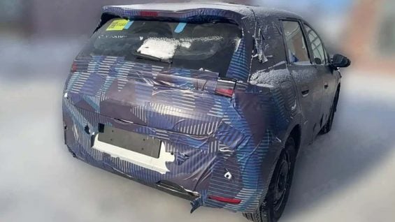 novo BYD Dolphin GS PHEV 2027 (4)