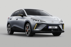 mg4 silver Firefly Upscaler escala 4x