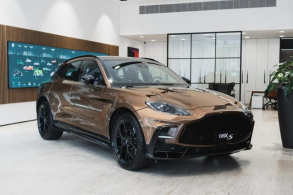 Aston Martin DBX S desembarca no Brasil com preço de R 3 6 milhões (1)