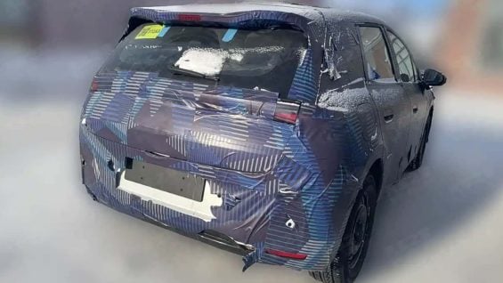 flagra novo byd dolphin gs phev 2027