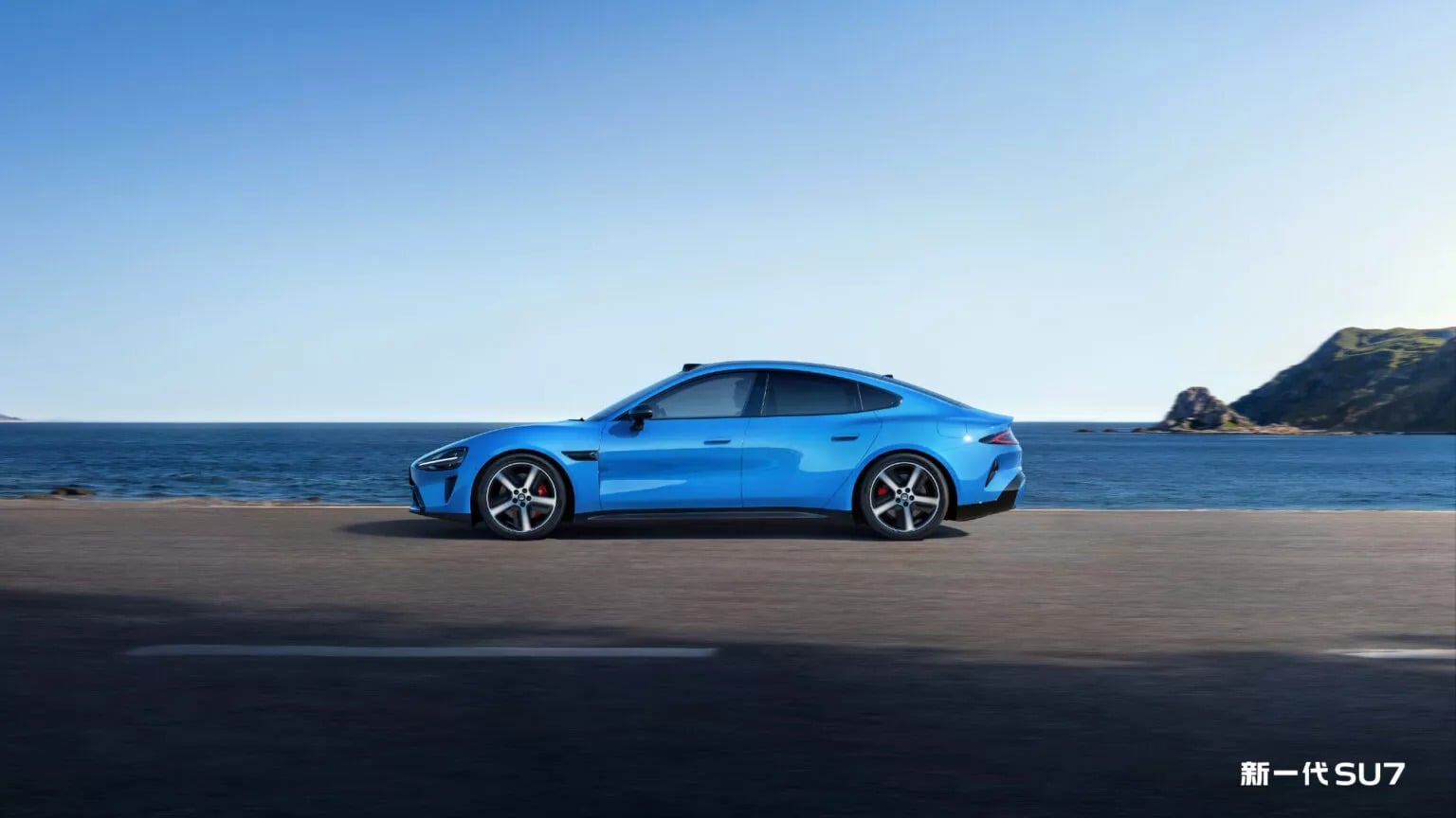 Xiaomi atualiza o SU7 (5)